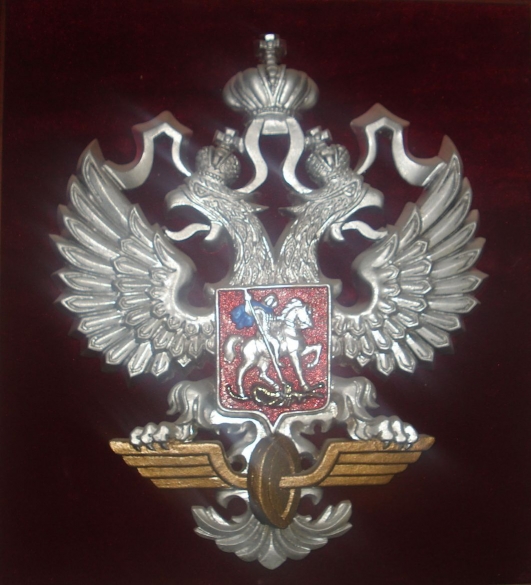 геральдика