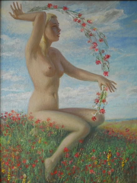 Весна