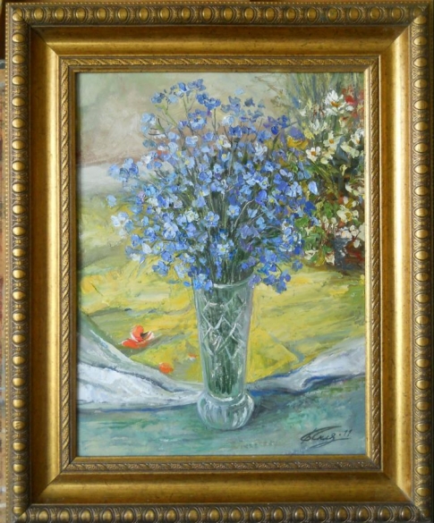 Ленок