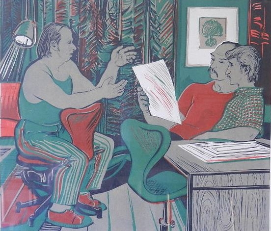 Разговор на Челюскинской. 1977г.