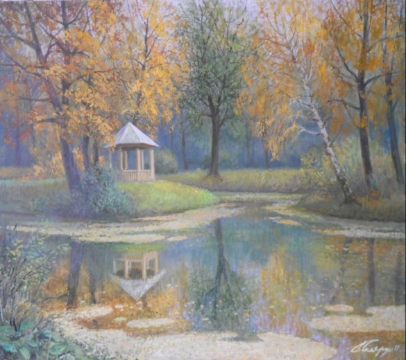 Языковский парк