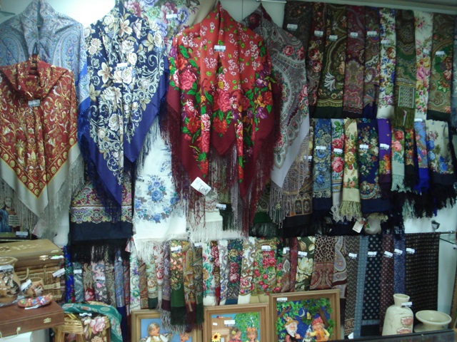 Павлопосадская мануфактура