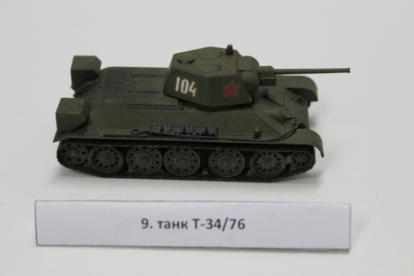 танк Т-34/76