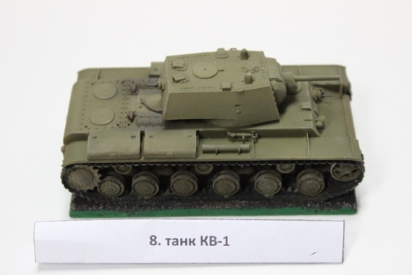 танк КВ-1